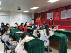 五联社区|“我爱祖国”五联社区家庭文化建设亲子手工活动