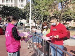 五联社区|关爱女孩成长，建设幸福家庭” --五联社区家庭文化建设宣传