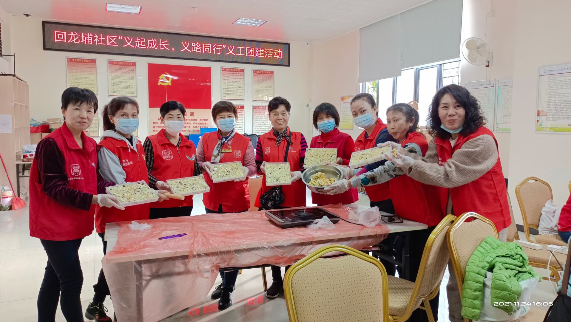 回龙埔“义起成长，义路同行”义工团建活动