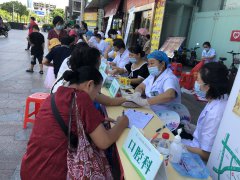 水径社区|“提升健康素养·乐享银龄生活” 2020老年健康周义诊活动