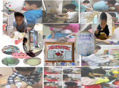 坪山社区：我是居家小能手