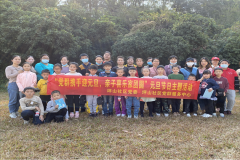 坪山社区|党群携手迎元旦，亲子喜乐家团圆