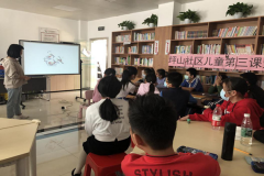 坪山社区|寒假课堂成为孩子们的好去处