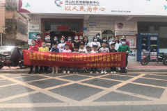 坪山社区|“我爱我家，志愿同行”一小时环卫替岗环保宣传活动