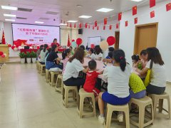 丽湖社区|【党建红·环保绿】红船载祝福”丽湖社区亲子环保DIY活动