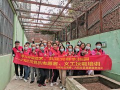 “党建红”带动“生态绿”，党员群众共建农耕园