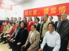 六和社区：唱响红歌迎新春，留深过年年味浓