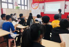 书香伴我行│六和社区开展4·23读书日系列活动