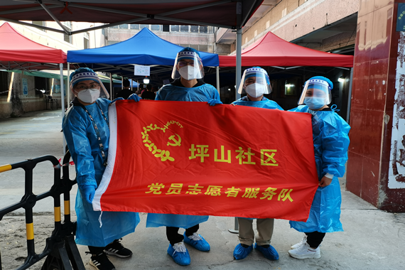 3.5学雷锋1.png