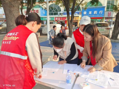 “爱心献社会，真情暖人心”年丰社区义