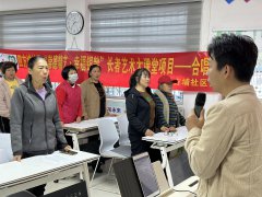 四方埔社区|四方埔社区“崇德精艺·幸福银龄”长者艺术大课堂开课啦