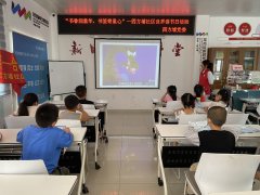 四方埔社区|“书香润童年，书签寄童心”