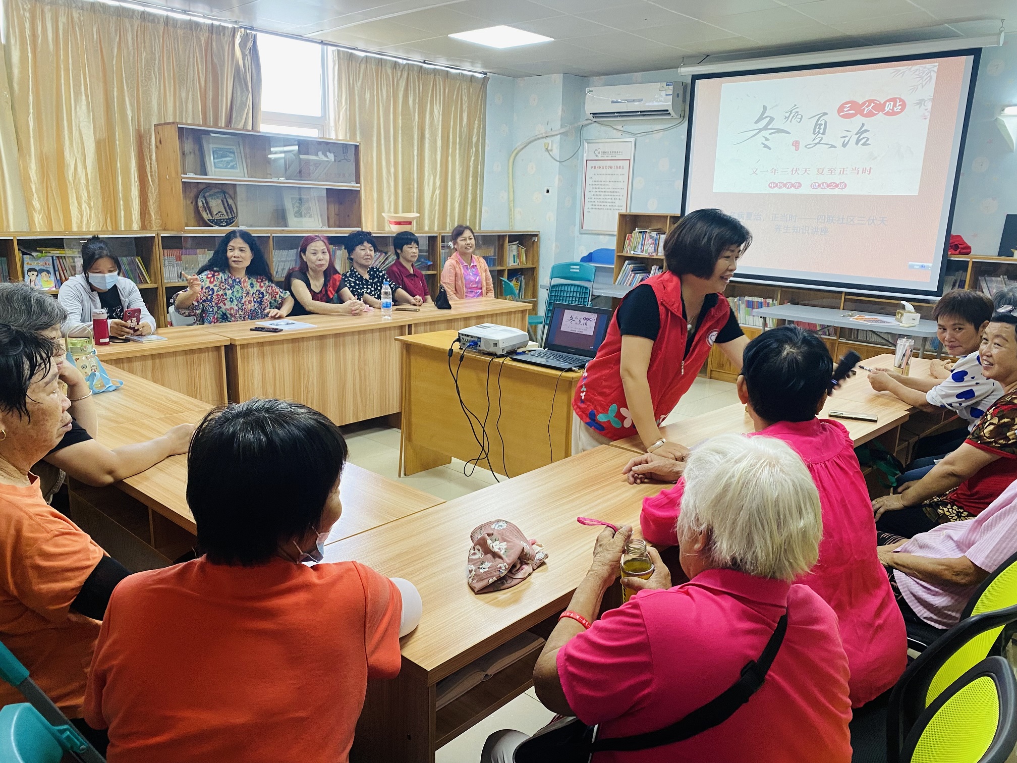 四联社区｜冬病夏治，正当时--四联社区
