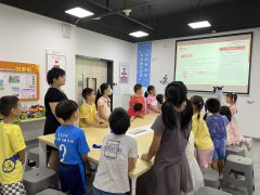 宝龙街道党群|“我为祖国过生日”国庆节主题活动