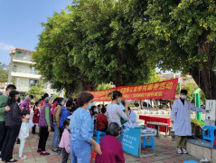 四联社区｜晴”彩大世界，健康新生活——眼健康公益便民活动