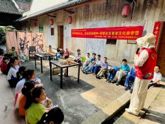四联社区｜探寻客家文化、传承客家精神 --第一期“围炉煮茶”学传承