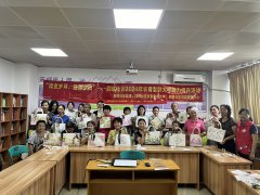 四联社区开展创意古巴特包制作活动深受欢迎