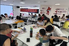 海航城文体中心|拼摆出惊喜·拼摆出乐趣