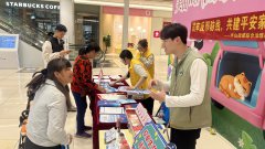 禁毒领域|“公益会诊行·禁毒在身边”禁毒宣传活动