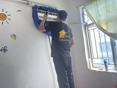 禁毒领域|“公益洗空调，清洁送到家”精准帮扶特困吸毒人员家庭