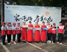 禁毒领域|重阳佳节送温暖 禁毒宣传护家园