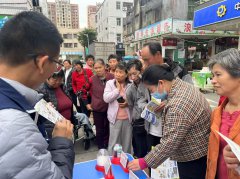 禁毒领域|禁毒宣传在社区 筑牢基层“防火墙”