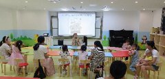 海航城文体中心|“品味书香 涵养文明”亲子阅读活动