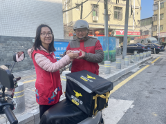 年丰社区||幸福腊八粥，温暖邻里情