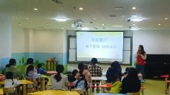 海航城文体中心|与爱同行-亲子绘本阅读活动