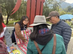 禁毒领域|禁毒宣传，共筑无毒防线