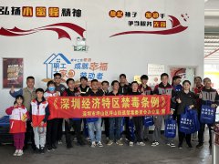 禁毒领域|严守寄递一线安全线，共建平安家园