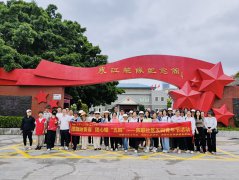 四联社区｜“团旗映青春，团心耀五四”——四联社区五四青年节活动