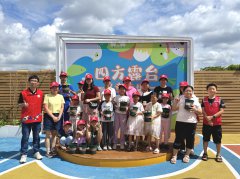 四方埔社区|“小手拉大手，共育绿植情”