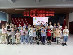 坪地社区|粽叶飘香，温情端午——坪地社