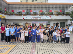 年丰社区|童心同行 安全相伴 ——年丰社