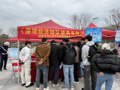 禁毒领域|禁毒宣传进职场，筑牢无毒防线