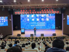 禁毒领域|青春不“毒”行，未来更可期