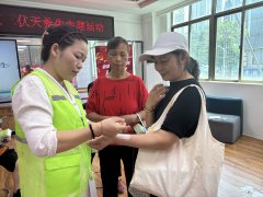 坪地社区|“三伏养生，健康相伴”坪地社区 开展三伏天养生主题活动