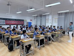 四方埔社区|“未”爱守护：四方埔社区构