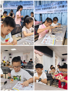 年丰社区|24名小探索者挑战“重力平衡赛