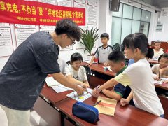 坪地社区暑期夏令营：让成长与快乐在夏