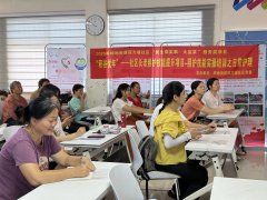 四方埔社区|“积谷优年”长者照护提升项