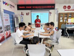 四方埔社区|“绿动青春·环保启航”——