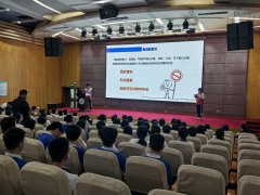 禁毒领域|青春无“毒”，绽放光彩