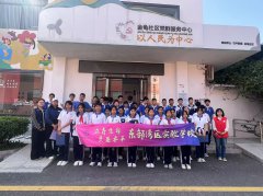 禁毒领域|走进“林间禁毒课堂”，筑牢青春防护墙