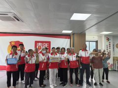 禁毒领域|夕阳正红 禁毒同行