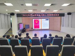 禁毒领域|把好校园安全关 织密后勤禁毒网