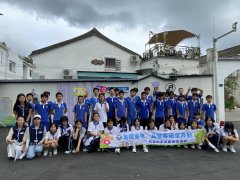 禁毒领域|“发现金龟·从禁毒研学出发”