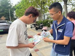 禁毒领域|铭记虎门销烟史 共筑禁毒防火墙