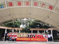 禁毒领域|健康人生 绿色无毒